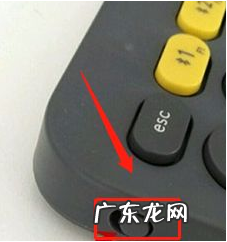 罗技鼠标自动休眠关闭？ 罗技键盘不用时怎么关闭的详细介绍