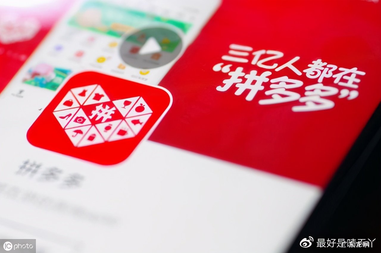 拼多多店铺有1个人可以做吗?拼多多无货源一个人能忙过来吗?