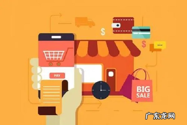 拼多多店铺24小时发货在哪设置?什么是24小时发货?