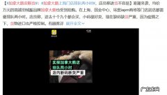 加拿大鹅为什么那么贵？好在哪里？是智商税吗 ？