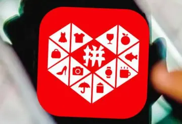 拼多多店铺5分钟回复率过低预警?5分钟回复率怎么算?