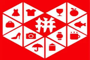 拼多多店铺7天无理由退货怎么关闭?退货规则是什么?