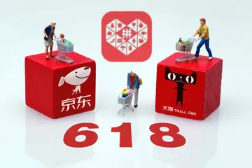 拼多多店铺618没流量了 拼多多618为什么没流量