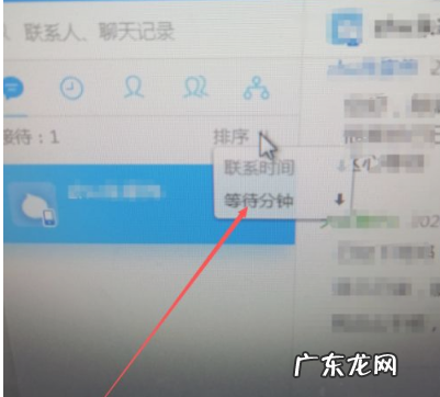 淘宝客服分流权重怎么设置？如何提高效率？