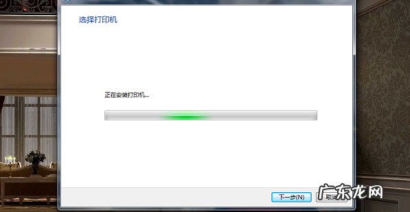 怎么下载打印机驱动并安装? 图文详解打印机驱动安装步骤介绍