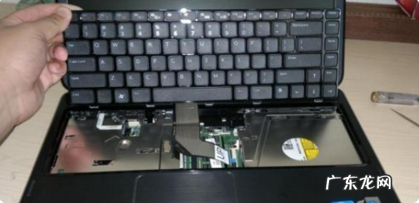 笔记本电源键亮但黑屏? 笔记本电脑键盘进水的解决方法详解