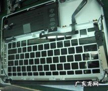 笔记本电源键亮但黑屏？ 笔记本电脑键盘进水的解决方法详解