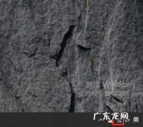 wifi能上网电脑不能上网怎么办？ 电脑能连上wifi但不能上网怎么办