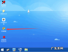 电脑硬盘引导程序丢失怎么办？ 电脑硬盘引导程序丢失怎么办的解决方法详解