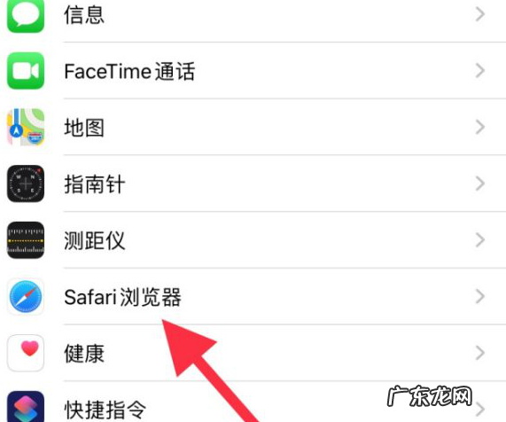 淘宝双十一超级红包怎么删除?退款红包给退吗?