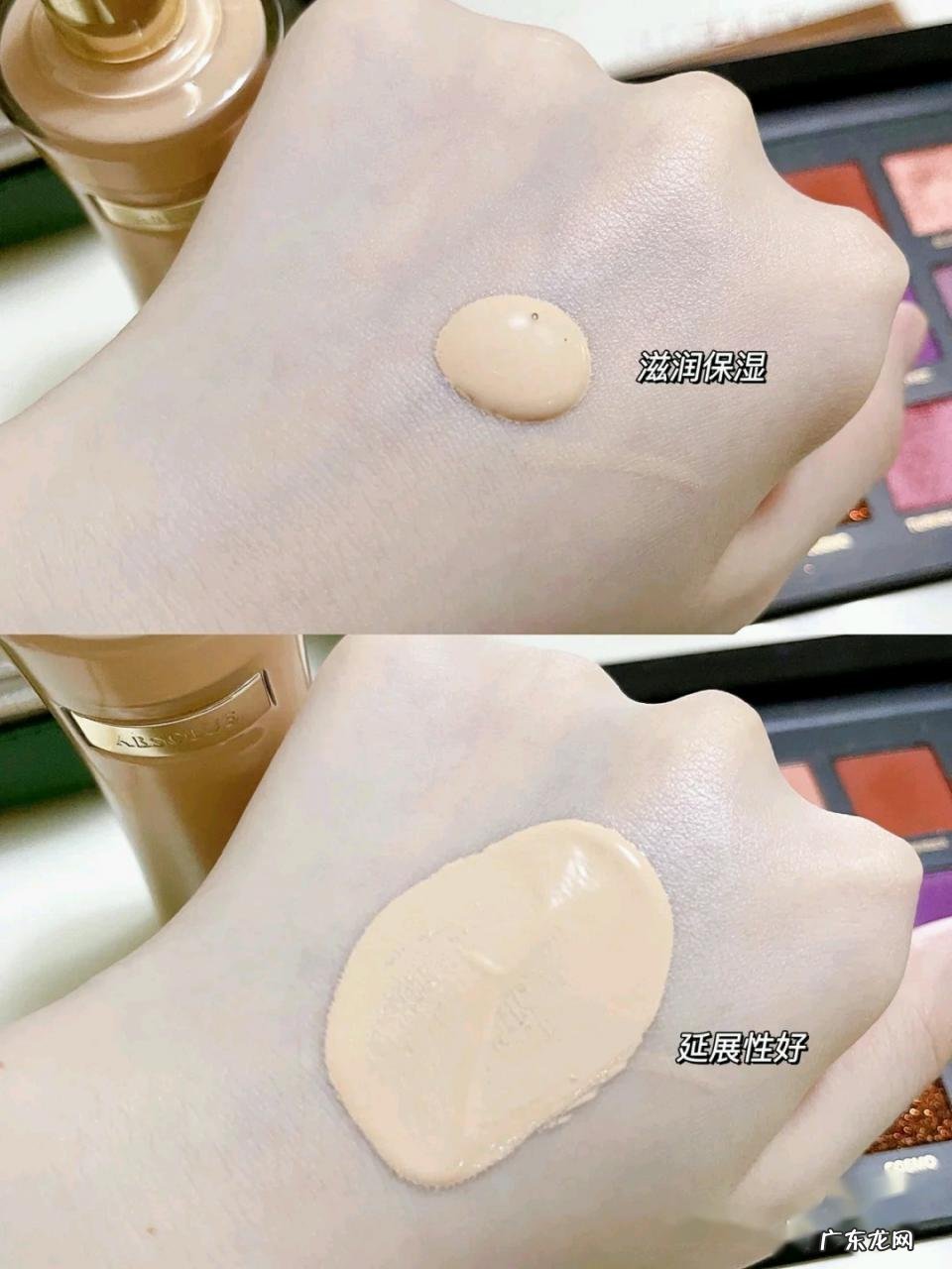 适合白皮肤的粉底液 特别白的粉底液有哪些