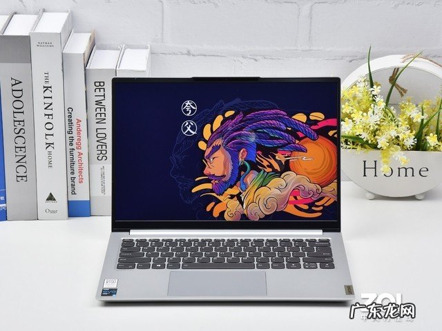 高端商务笔记本推荐 高端商务笔记本哪个品牌好