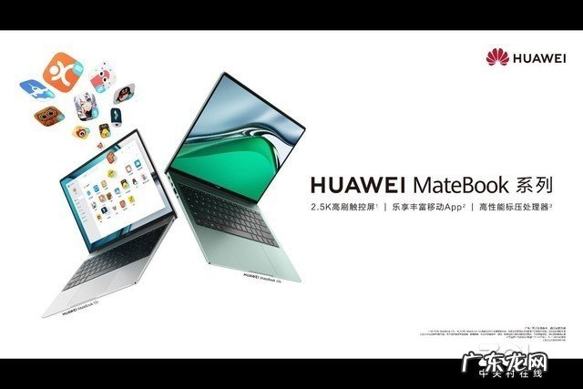 高端商务笔记本推荐 高端商务笔记本哪个品牌好