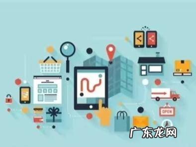 拼多多店铺dsr包括哪些?drs是什么?