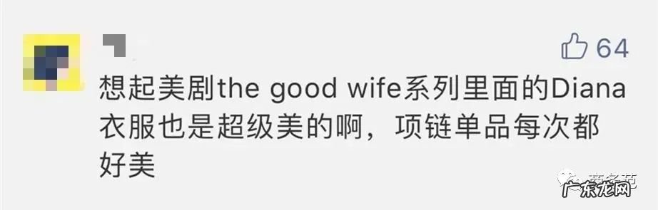 职场女人爱穿的7个品牌 女士职业装品牌有哪些牌子