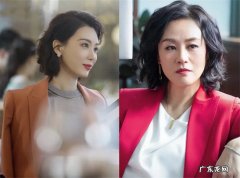 职场女人爱穿的7个品牌 女士职业装品牌有哪些牌子