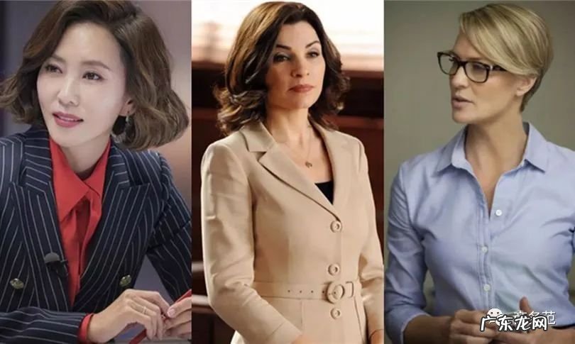 职场女人爱穿的7个品牌 女士职业装品牌有哪些牌子