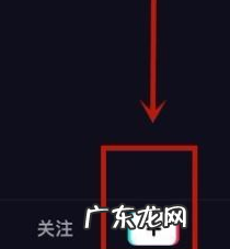 抖音话题图片怎么上传?抖音话题添加技巧有哪些?