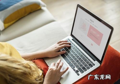 淘宝店铺名称如何修改？在哪操作？