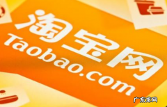 淘宝店铺宝贝规格怎么添加？流程是什么？