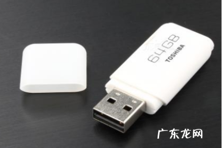 u盘咋就突然被写保护? u盘被写保护怎么解除的详细方法介绍