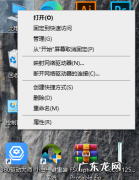 电脑系统哪个最好用？ 告诉大家自己使用的电脑卡怎么办