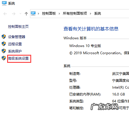 电脑系统哪个最好用？ 告诉大家自己使用的电脑卡怎么办