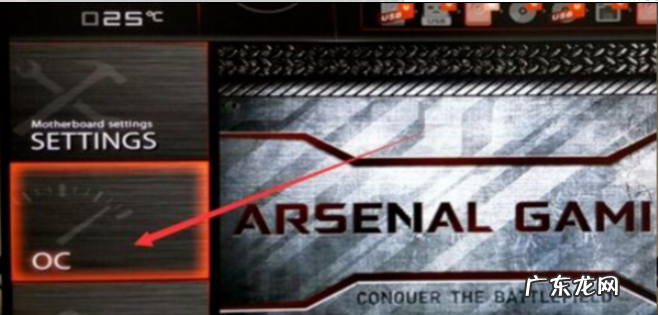 新win10如何打开vt? win10电脑vt怎么开启的详细教程