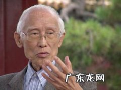 余光中简介及生平事迹 余光中简介