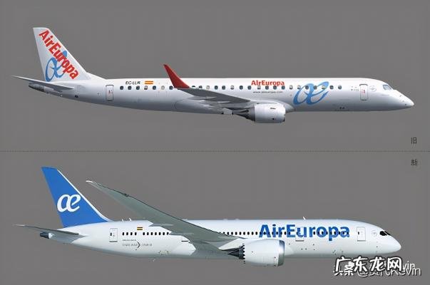 天合联盟成员航空公司中国有哪些 天合联盟