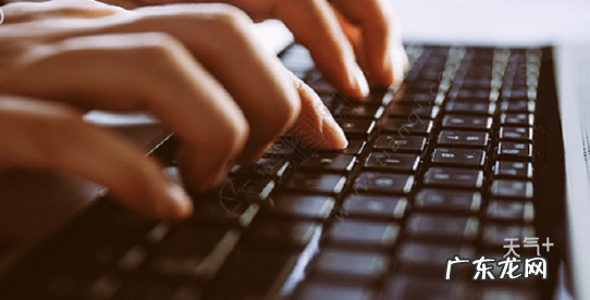 双拼和全拼有什么区别?哪个更快?