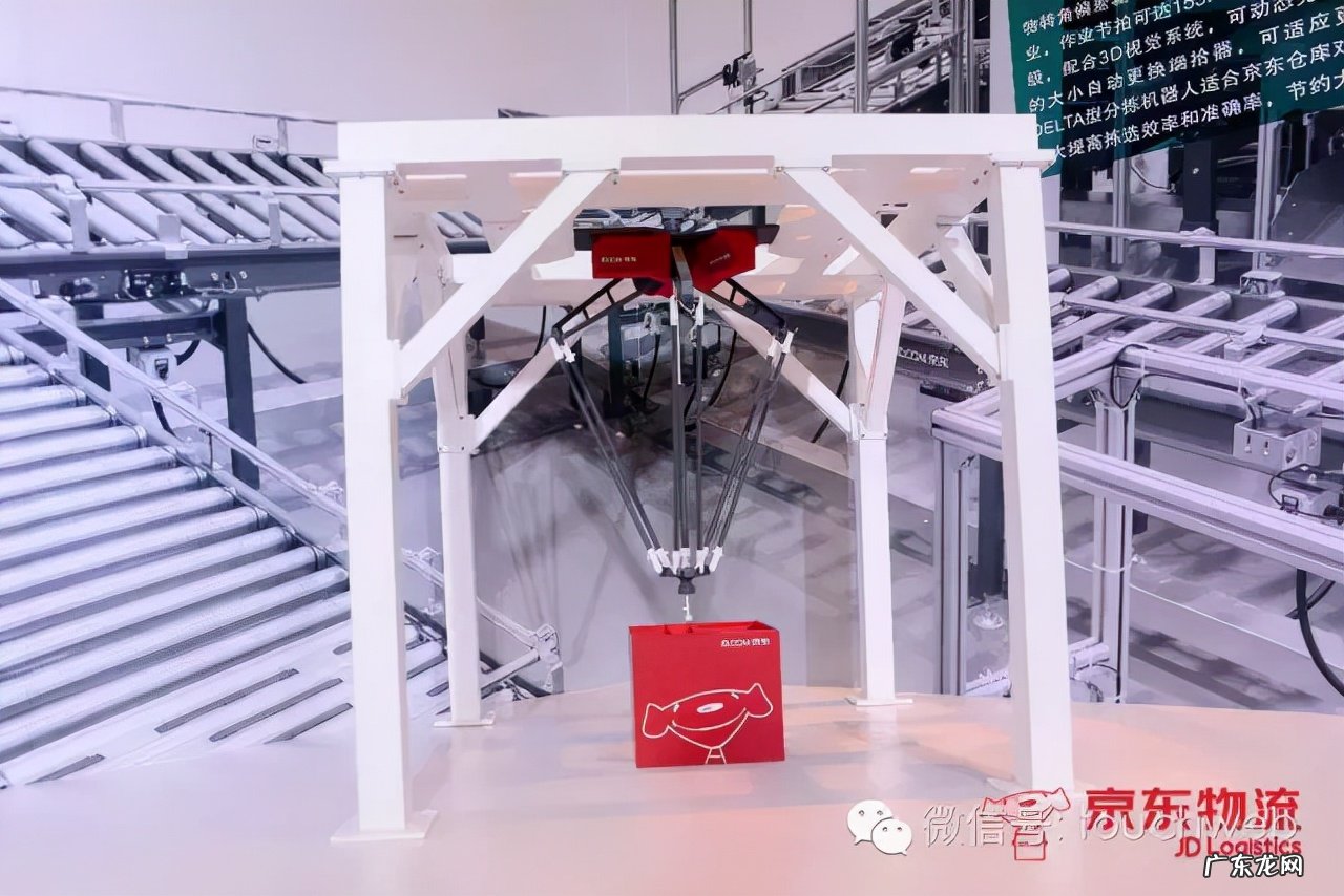 京东集团副总裁及京东物流X事业部总裁肖军已离职