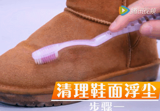 浅色翻毛鞋清洗小偏方 翻毛皮鞋怎么清洗表面