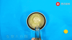 浅色翻毛鞋清洗小偏方 翻毛皮鞋怎么清洗表面