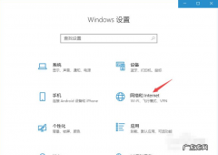 台式无线网卡安装方法？ 台式电脑怎么连wifi的详细步骤