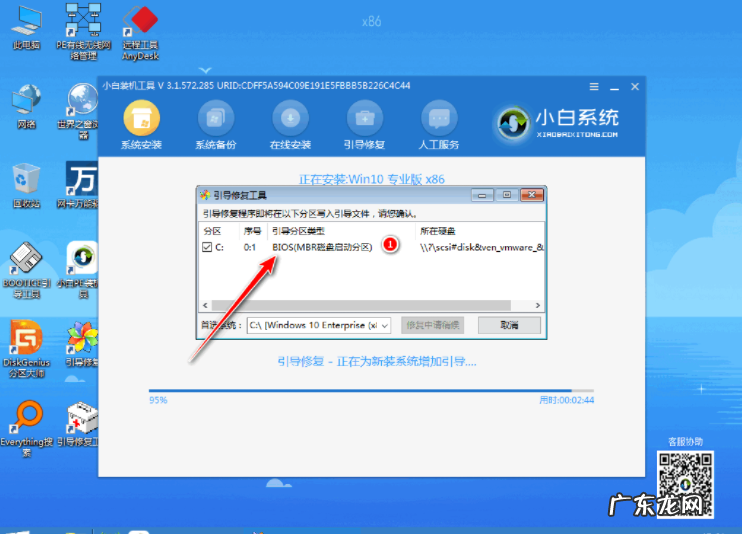 新机重装系统会有什么影响? 电脑重装系统会怎么样