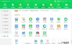 dll文件一键修复？ 电脑缺失dll文件一键修复的详细方法介绍