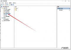 以管理员身份运行好吗？ 电脑管理员身份怎么打开的详细步骤教程