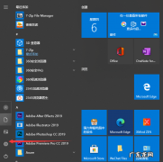 ipad蓝牙搜不到罗技键盘？ 罗技蓝牙键盘怎么连电脑的详细步骤教程