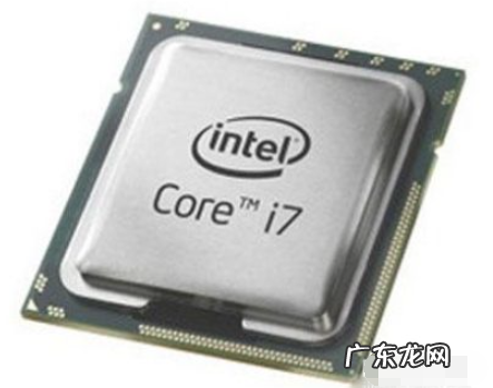 英特尔e5好还是i7? 英特尔酷睿处理器i7和i5有什么区别