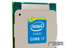 英特尔e5好还是i7？ 英特尔酷睿处理器i7和i5有什么区别