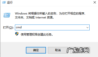 重装系统后wifi不能用? 重装系统后不能上网怎么办