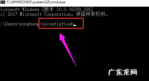 重装系统后wifi不能用? 重装系统后不能上网怎么办