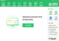 重装系统后wifi不能用？ 重装系统后不能上网怎么办
