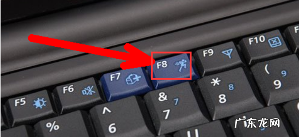 电脑进不到桌面怎么办? 电脑启动后进不了桌面的解决方法