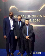 马云身高165还是166？马云真实身高多少？