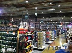 开个渔具店要多少投资 开个渔具店要多少钱