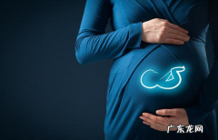 生育保险报销流程 生育保险如何报销