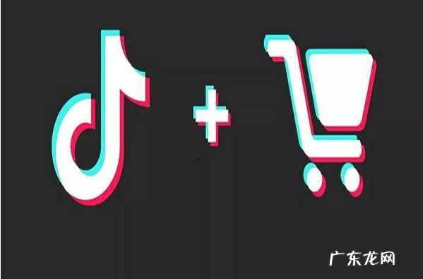 抖音小店绑定的橱窗可以挂别的店铺链接吗?需要注意什么?