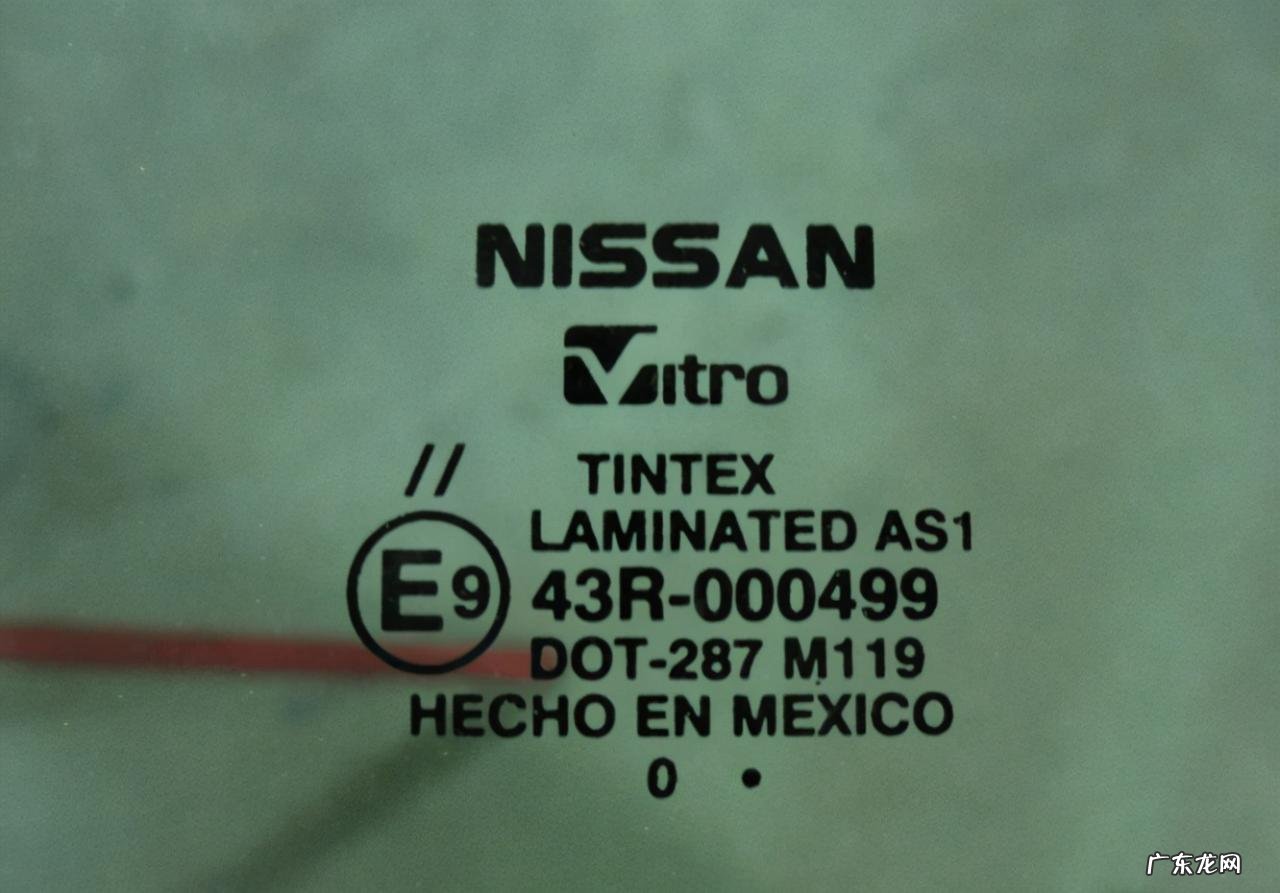 盘点三个必查的地方 新手提车时有哪些注意事项